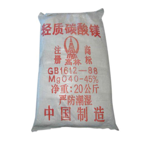 黔南丙烯酸镁用碳酸镁包装规格